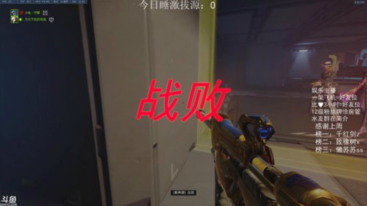 最近比较肝比较肝比较肝~~ 2020-04-27 19点场