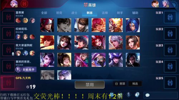 铁血丶苟且君发布了一个斗鱼视频2020-04-28