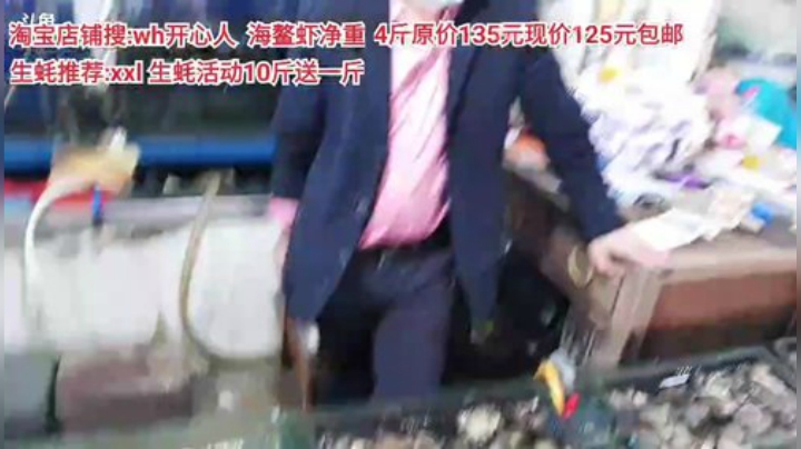 龙马精神丶老狼哥发布了一个斗鱼视频2020-04-28