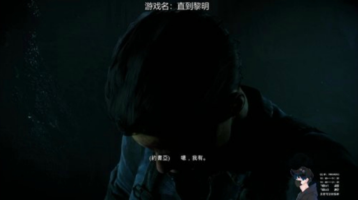 恐怖游戏的精髓在！不在这里 2020-04-27 16点场