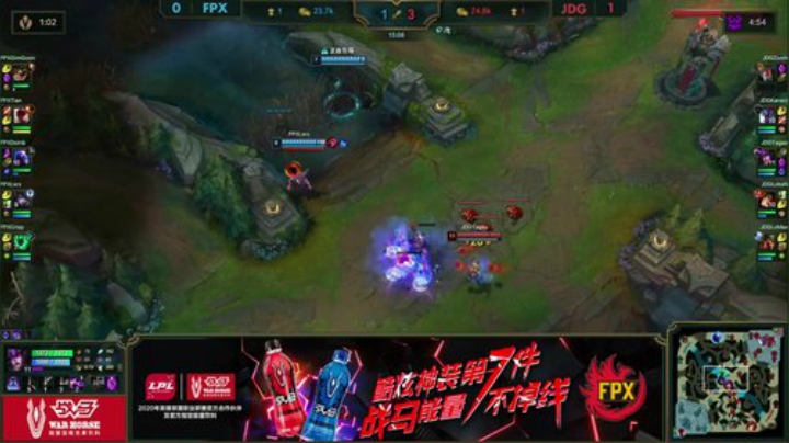 我在斗鱼看英雄联盟赛事直播英雄联盟