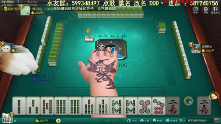 三年老酒发布了一个斗鱼视频2020-04-28