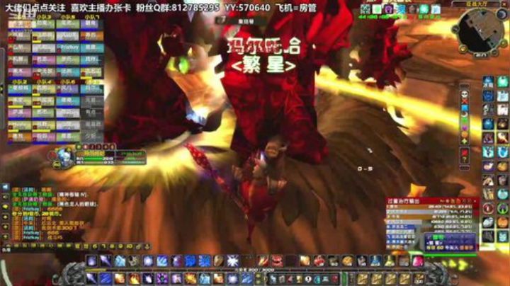 黎子:全职业小助手 2020-04-26 20点场