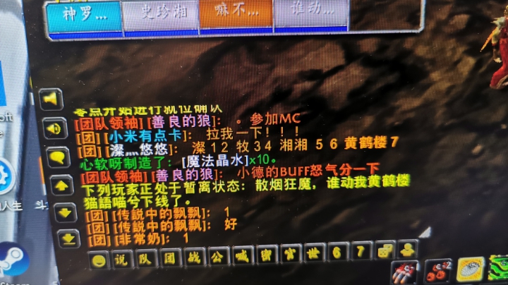 嗯