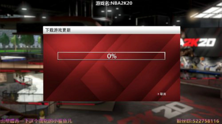 阿中：NBA 最强神射手 2020-04-28 13点场