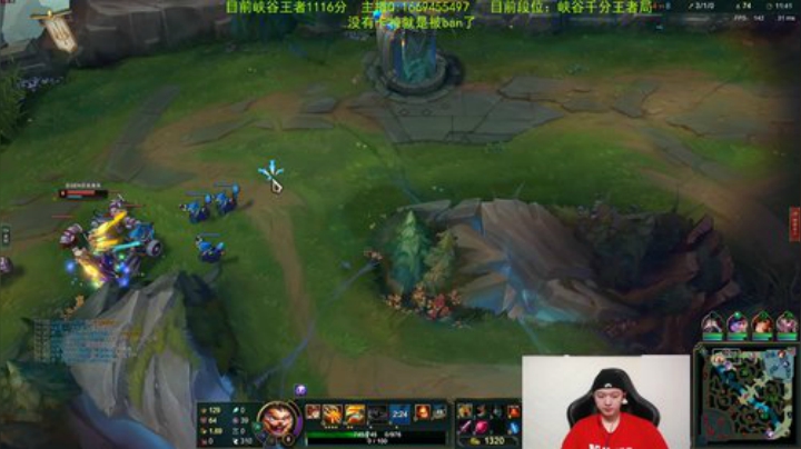 猪猪周：国服第一混子卡特 2020-04-28 10点场