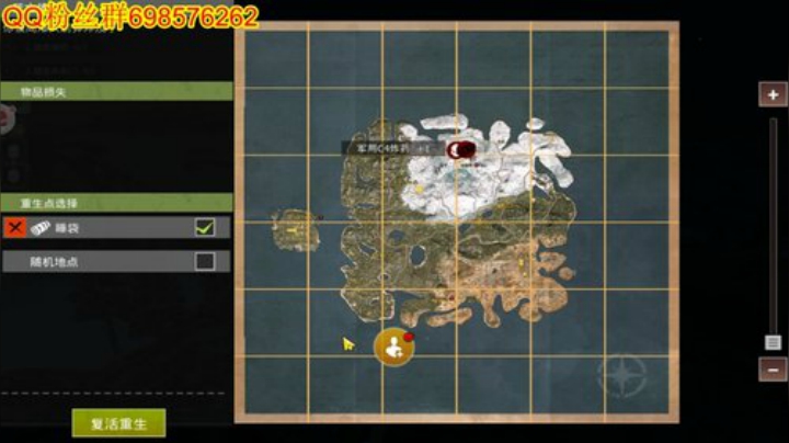 ❤️大伟❤️官服实在是。。。。。 2020-04-27 20点场