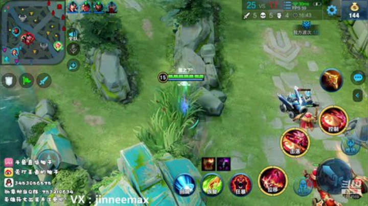 柚子：我可以C全场 2020-04-19 13点场