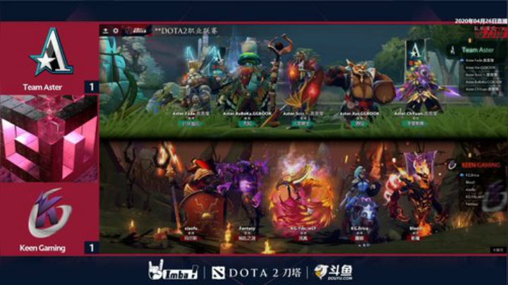 DOTA2职业联赛S2 Aster-KG#3