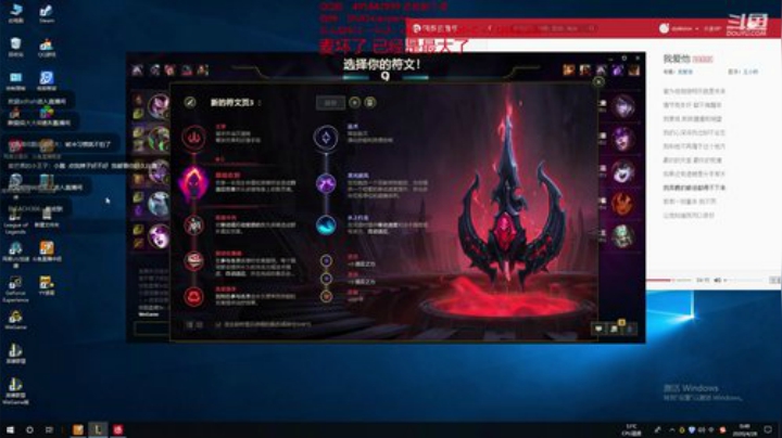 看一下比赛 复盘一下 2020-04-28 00点场