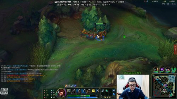 舟：野王。懂？进！ 2020-04-28 08点场