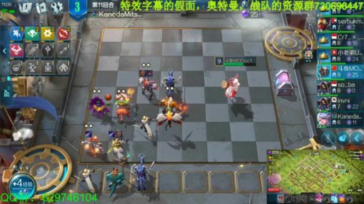 挑战吃鸡不中断第一天~ 2020-04-28 19点场