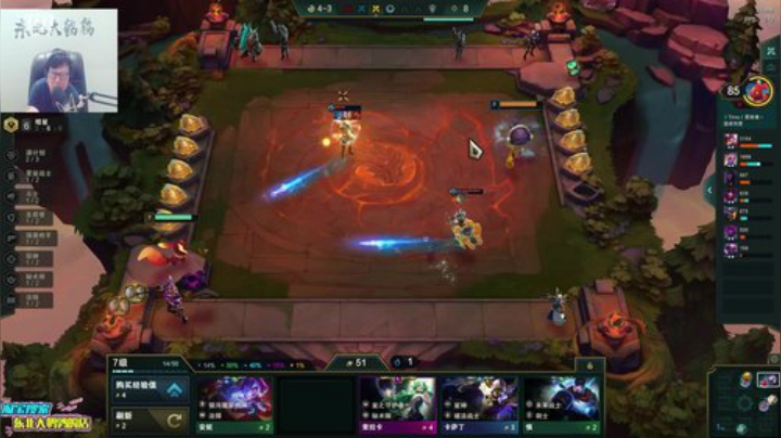 kreisler发布了一个斗鱼视频2020-04-28