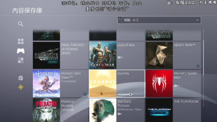 铁血战士~GO GO GO~ 2020-04-27 07点场
