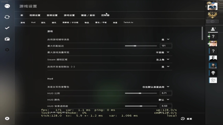 统治天梯 100分 2020-04-27 20点场