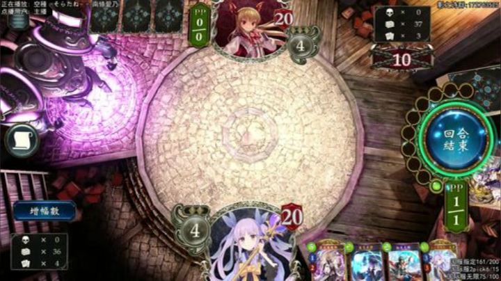 打牌要开心点.jpg 2020-04-27 22点场