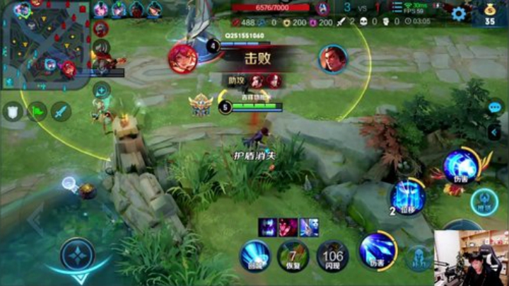 我在斗鱼看DL丶拖米直播王者荣耀