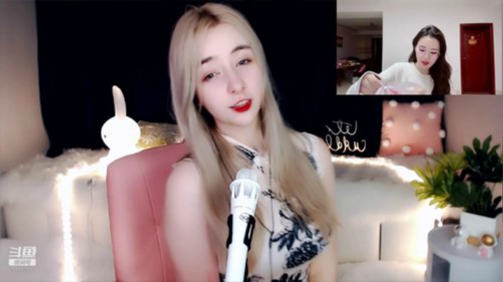 今晚是写作业的毛妹 2020-04-28 00点场