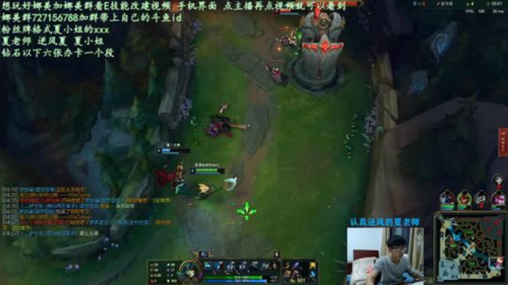 宝藏级娜美教学主播夏老师辅助的基础教学 2020-04-26 18点场