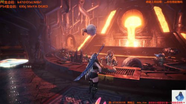 白给少女：种豆得瓜 照在了大地上 2020-04-26 17点场