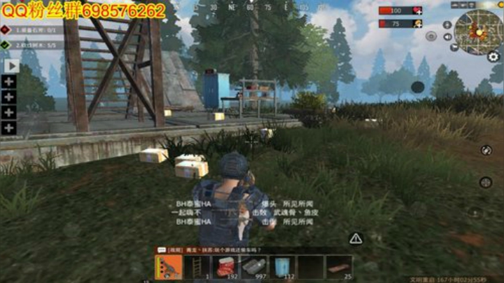 ❤️大伟❤️官服实在是。。。。。 2020-04-27 15点场