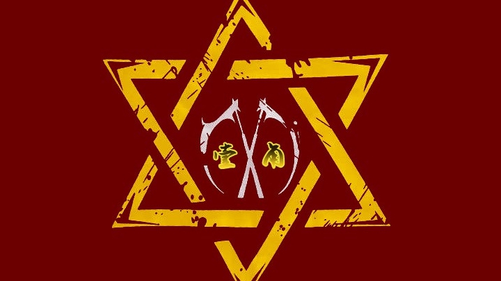 今晚只有像素工厂