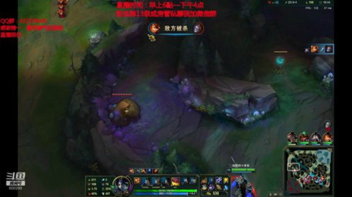 天暗TAN发布了一个斗鱼视频2020-04-28