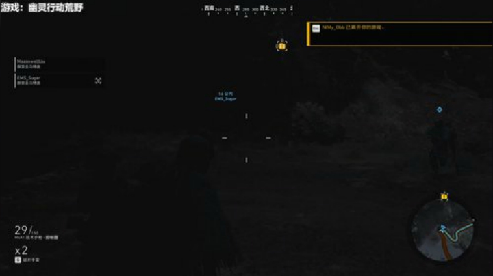 RPGseven发布了一个斗鱼视频2020-04-28