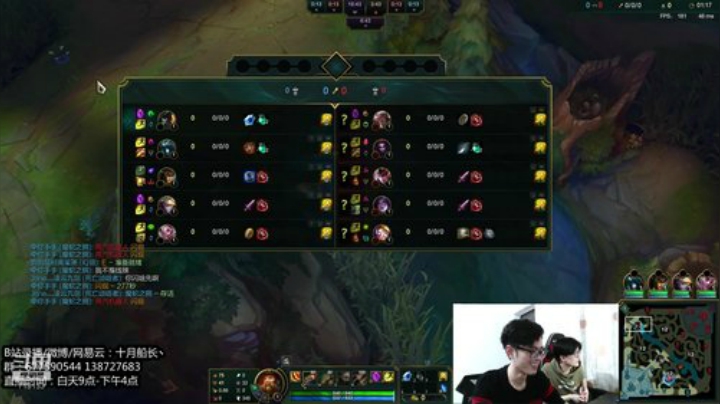 坐等船长冠军皮肤~~~~ 2020-04-28 15点场