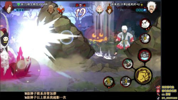 石原：月底开冲！ 2020-04-28 14点场