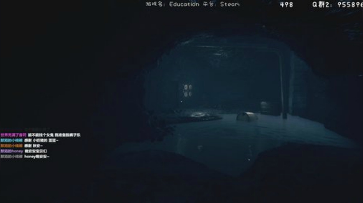 新恐怖游戏~GO GO GO~ 2020-04-24 23点场