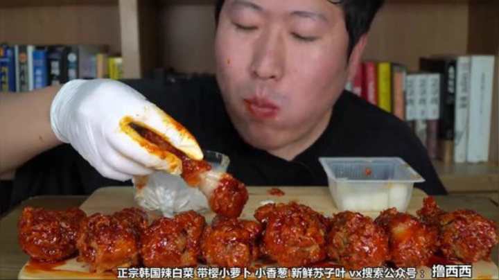 哆啦爱梦梦发布了一个斗鱼视频2020-04-28