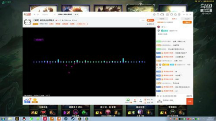 【果酱】峡谷厌食症创始人 2020-04-27 13点场