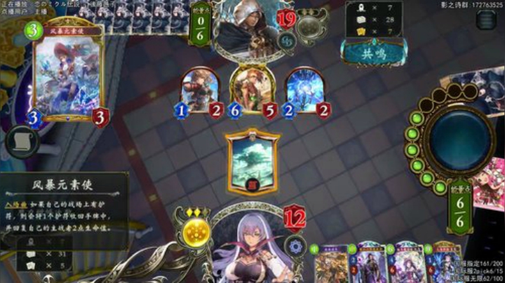 打牌要开心点.jpg 2020-04-26 19点场