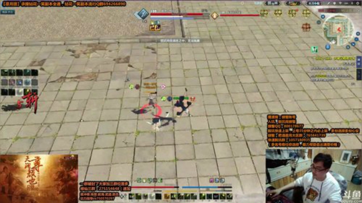 睡过头了，我的 2020-04-27 02点场