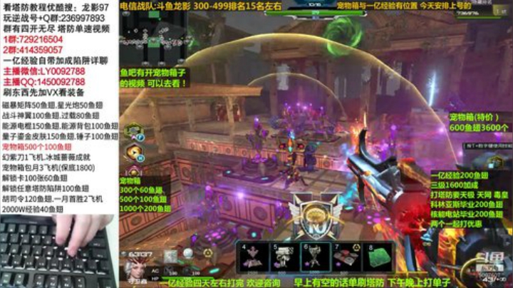 科林亚斯单刷讲解要点