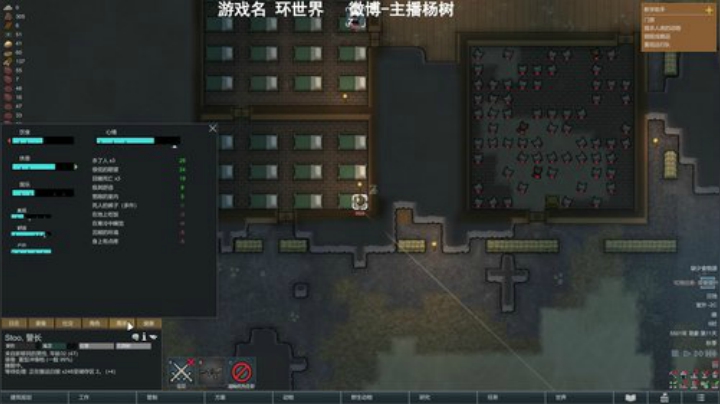 狼性直播间 2020-04-27 21点场