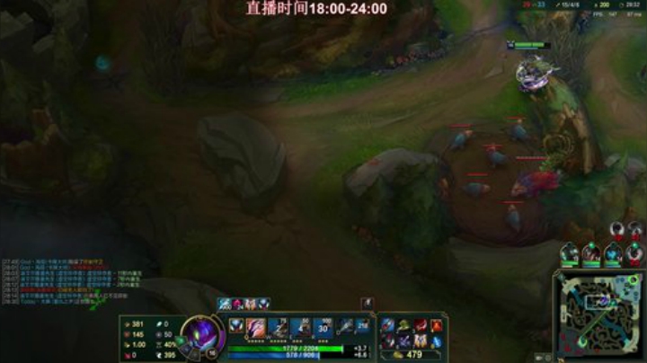 格莱美发布了一个斗鱼视频2020-04-28