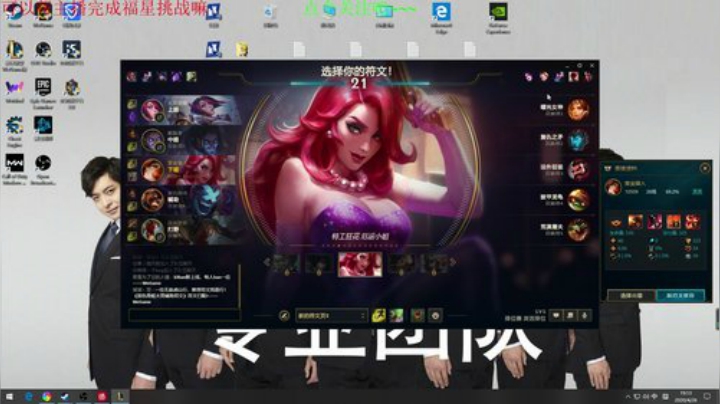 【陈阿】论如何白给？ 2020-04-26 18点场