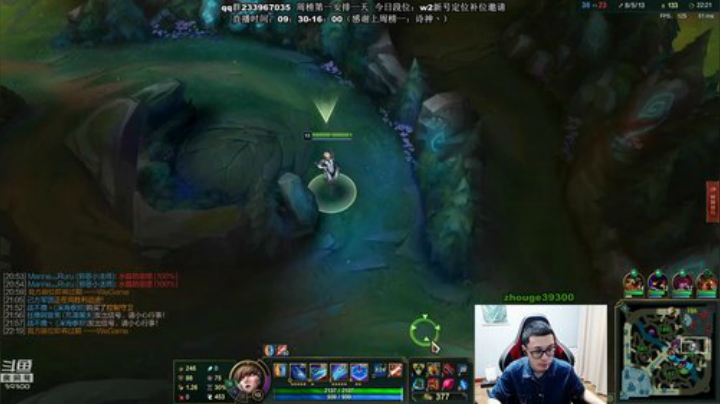 舟：野王。懂？进！ 2020-04-28 14点场