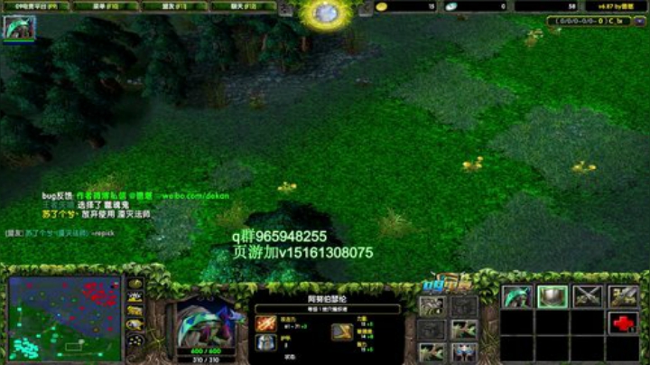 小铁lcr的直播间 2020-04-27 21点场