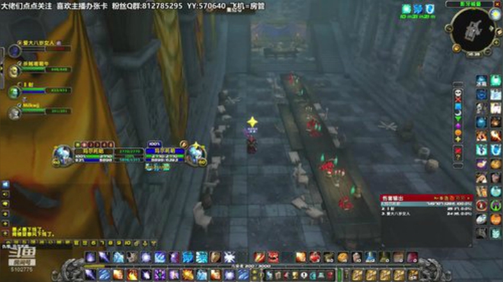 黎子:全职业小助手 2020-04-25 15点场