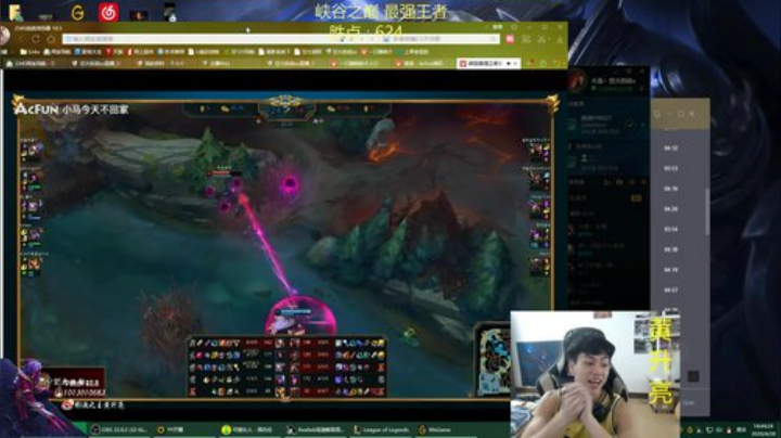 吾要冲700，谁敢当拦路人 2020-04-28 14点场