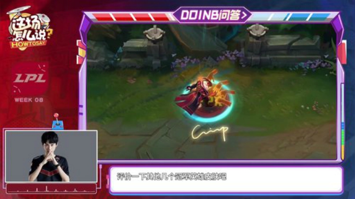 liyunanhj发布了一个斗鱼视频2020-04-28