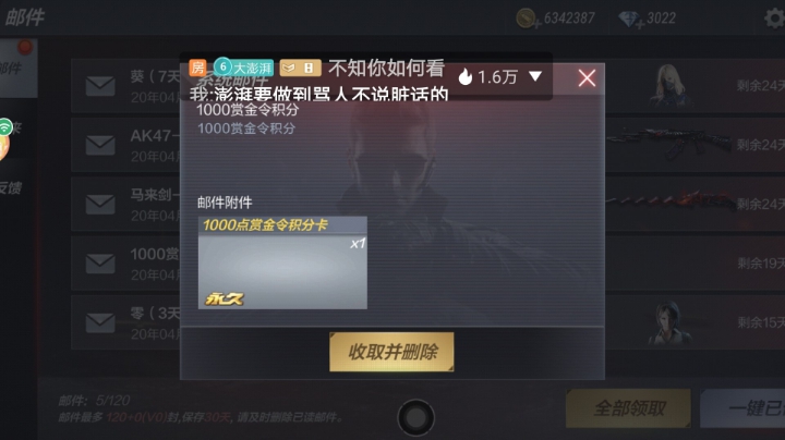 澎湃哔哔起来了