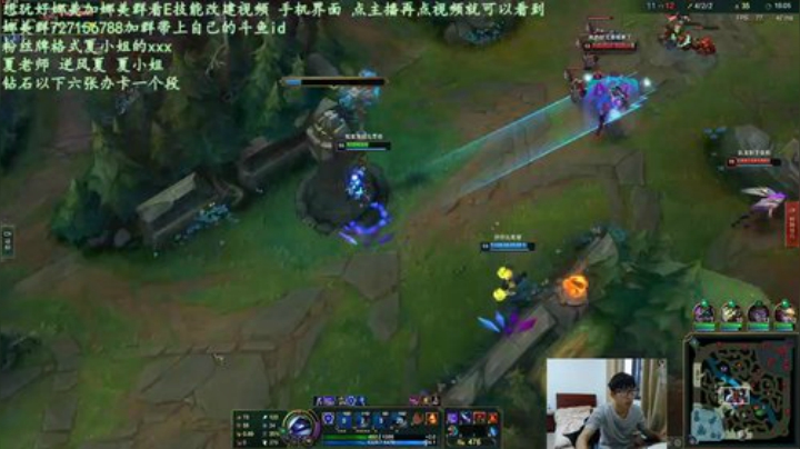 3207945的直播间 2020-04-23 17点场