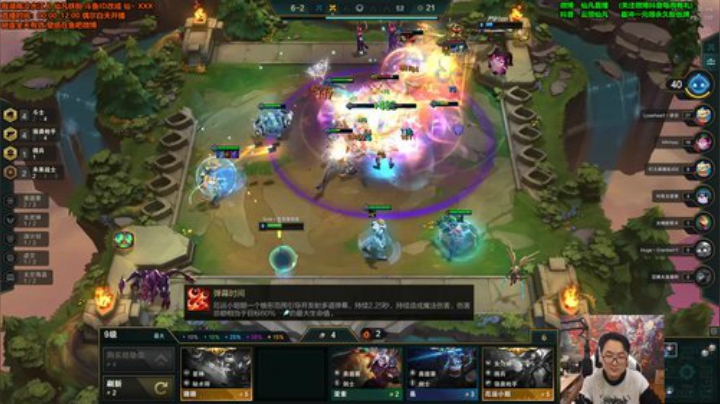 静思世语发布了一个斗鱼视频2020-04-28