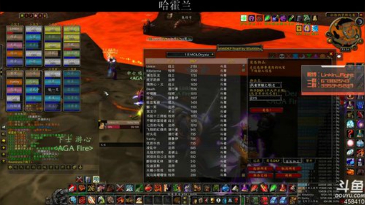 Linkin:今天WOW活动日 2020-04-22 23点场