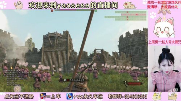 再也不用担心没金币啦，哪里打仗去哪里 2020-04-24 16点场
