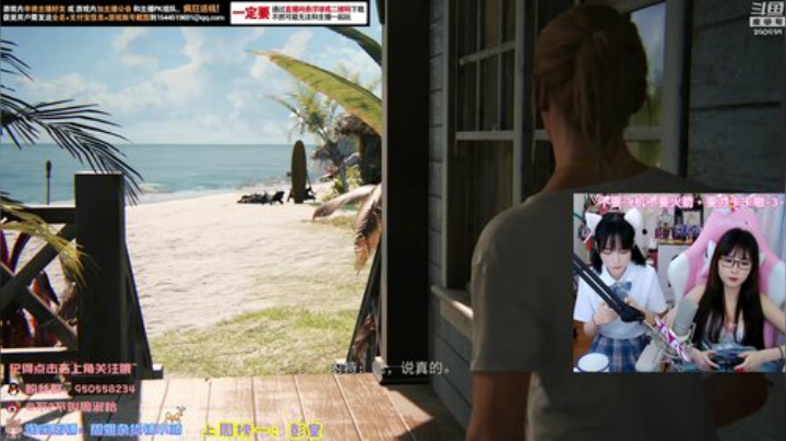 黑板君爱喝酸奶发布了一个斗鱼视频2020-04-28